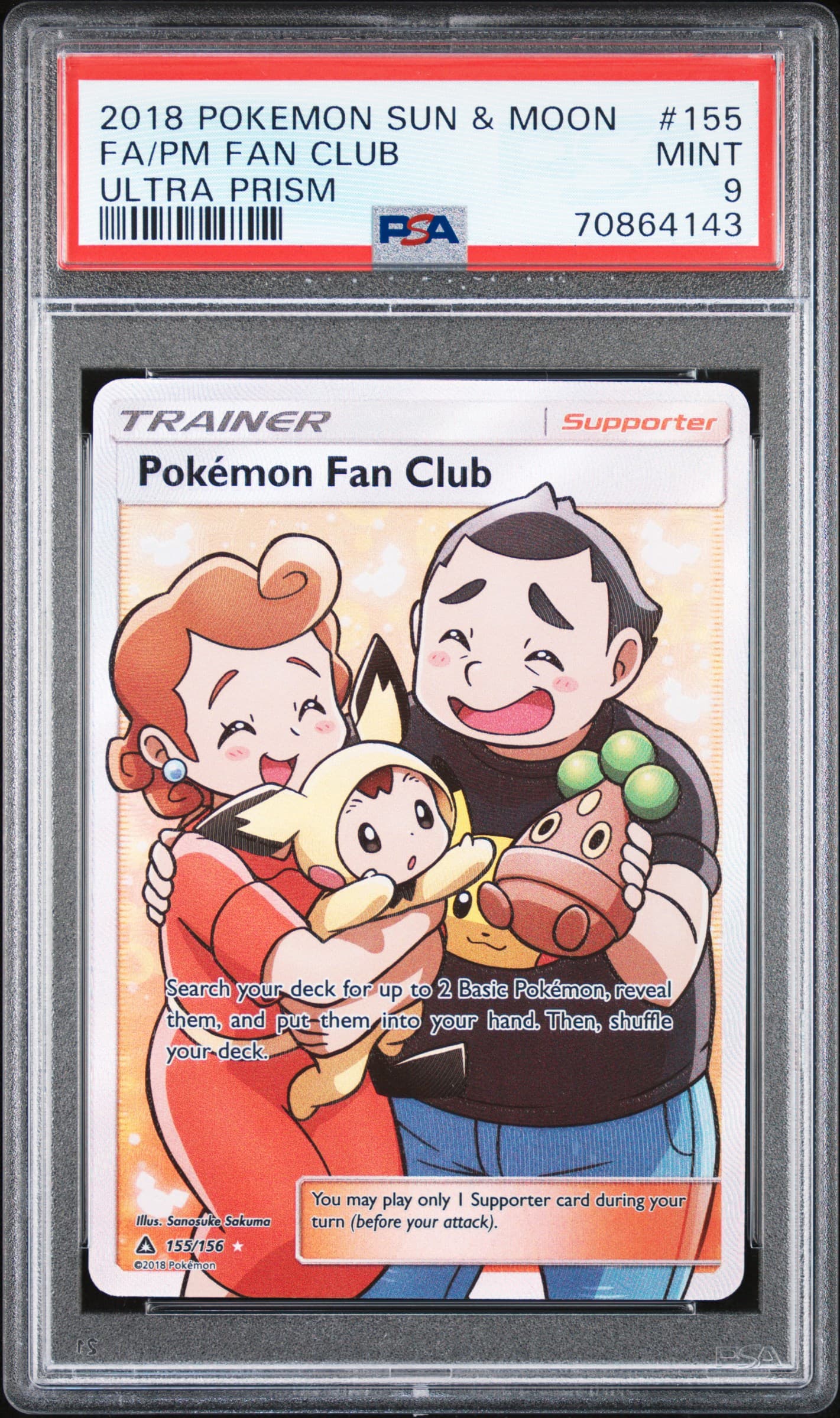 Full Art/Pokemon Fan Club