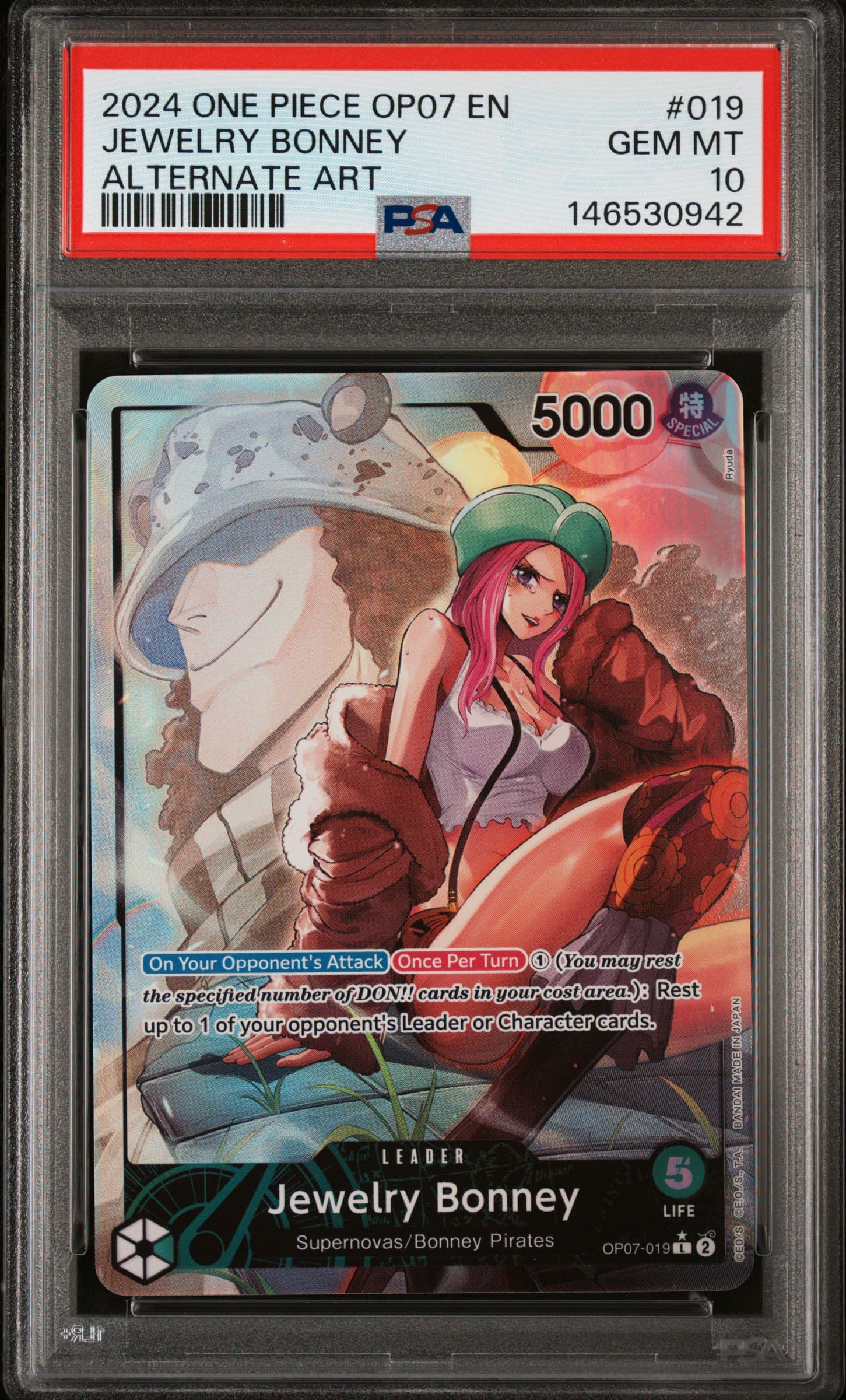 Jewelry Bonney