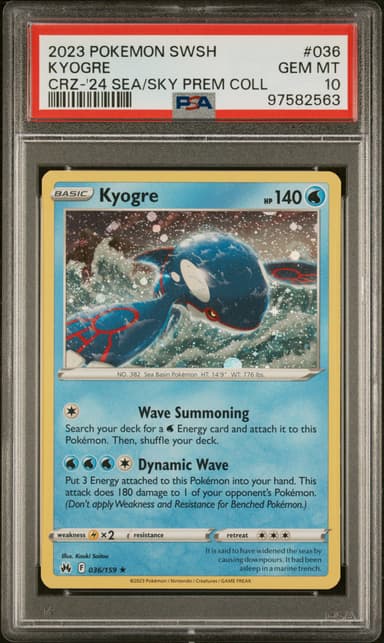 Kyogre-Holo