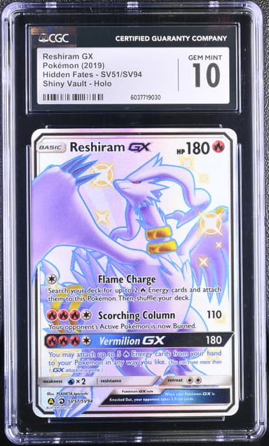 Reshiram GX