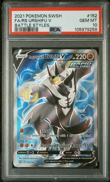 Full Art/Rapid Strike Urshifu V