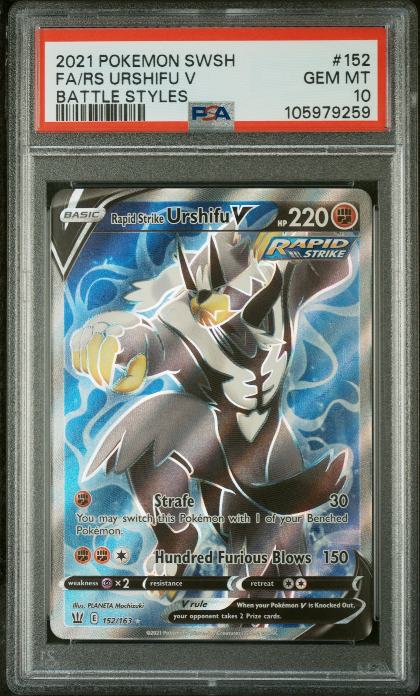 Full Art/Rapid Strike Urshifu V
