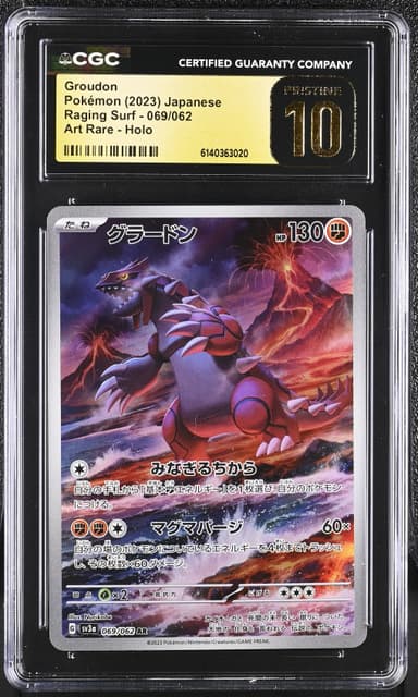 Groudon