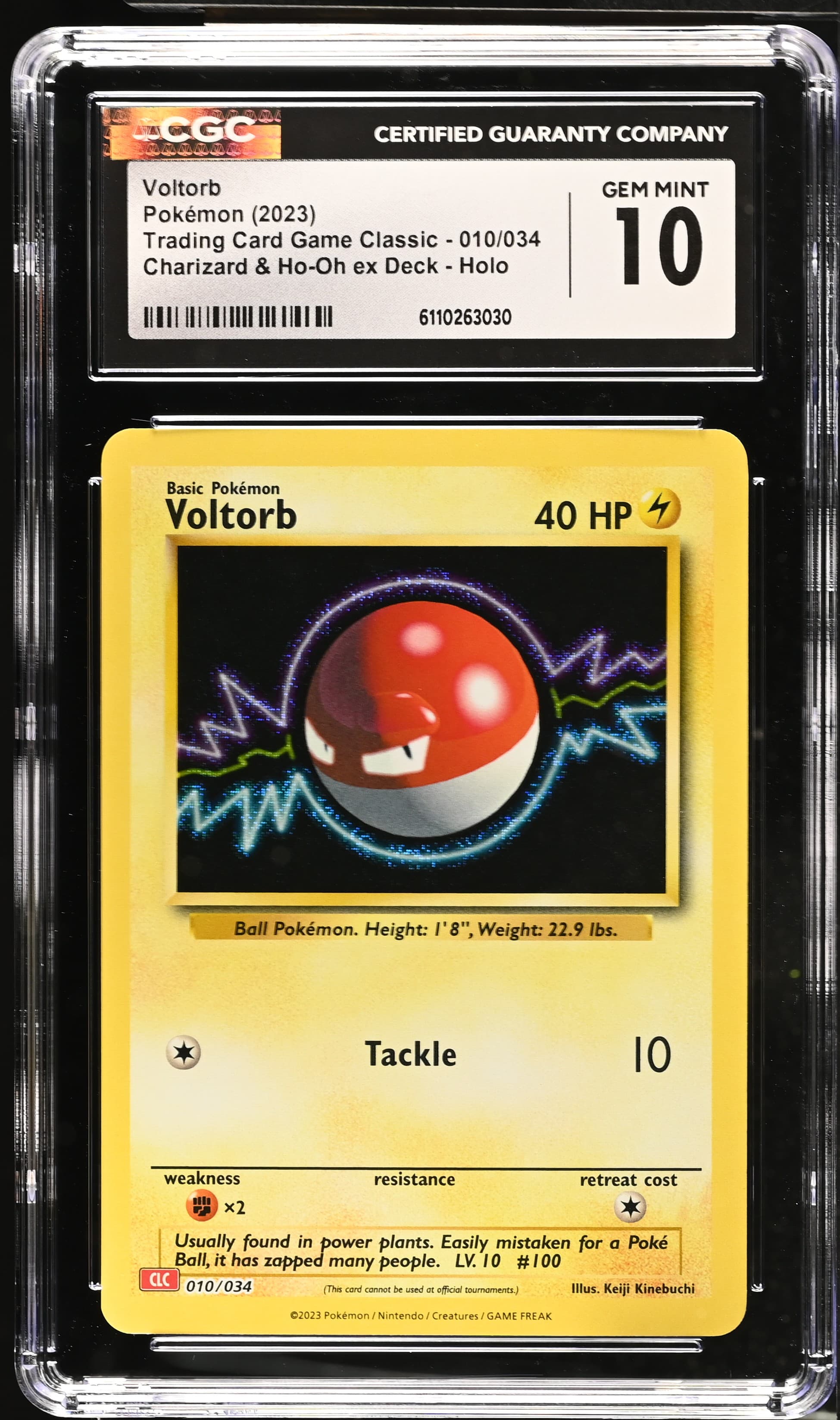 Voltorb