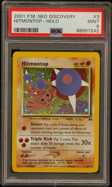 Hitmontop-Holo