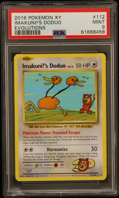 Imakuni?'s Doduo