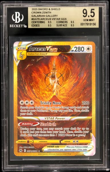 Arceus VSTAR GGS