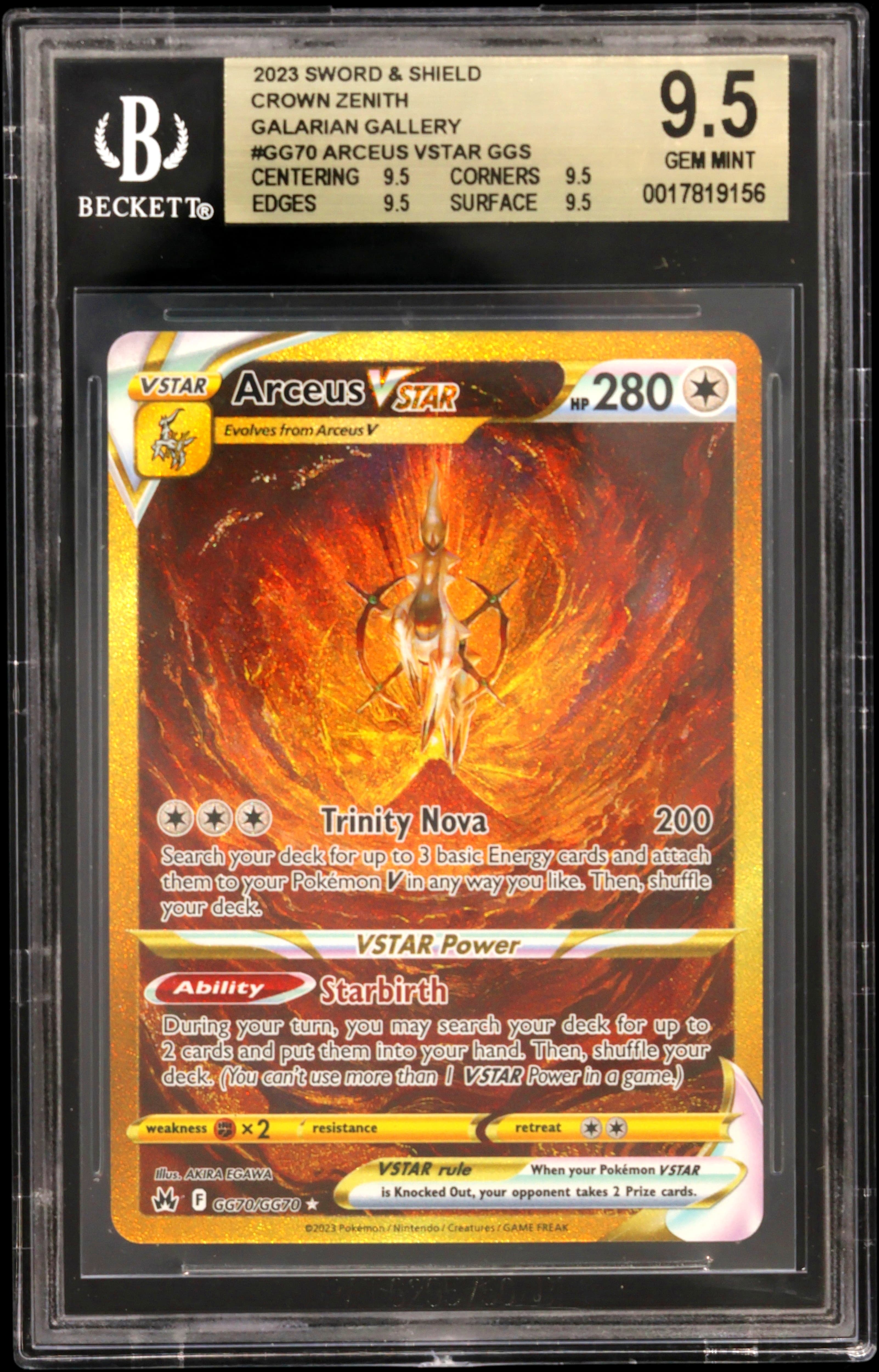 Arceus VSTAR GGS