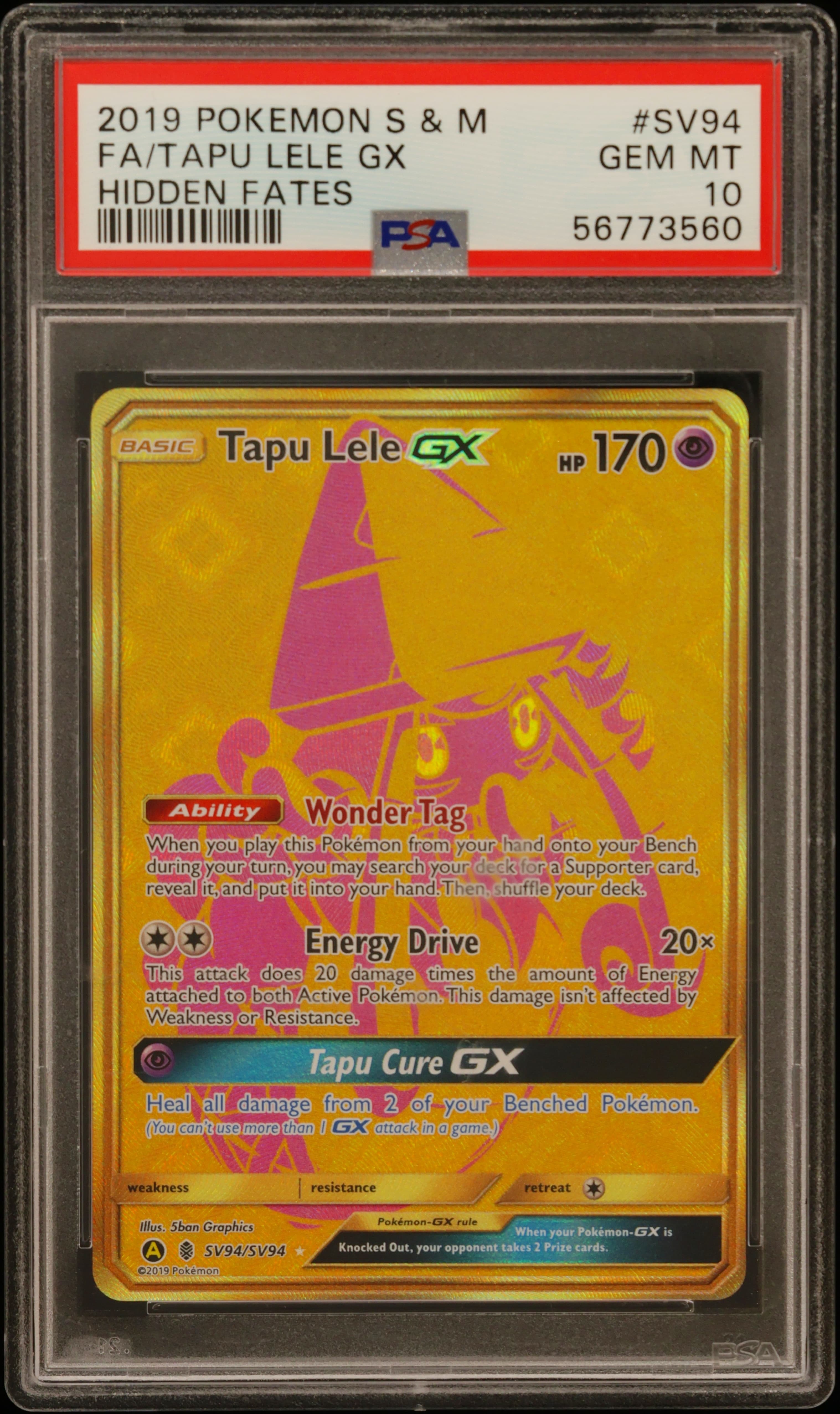 Full Art/Tapu Lele GX