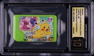 Pokemon Japanese Frienda Promo Baskin Robbins Poke-Natsu! T-ARTS Pikachu