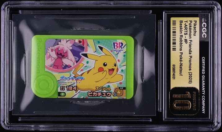 Pokemon Japanese Frienda Promo Baskin Robbins Poke-Natsu! T-ARTS Pikachu