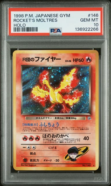 Rocket's Moltres-Holo