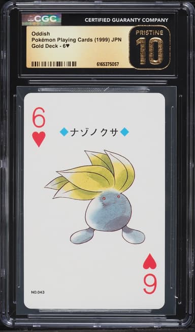 Pokemon Japanese Gold Poker Set Nintendo Playing Cards Oddish