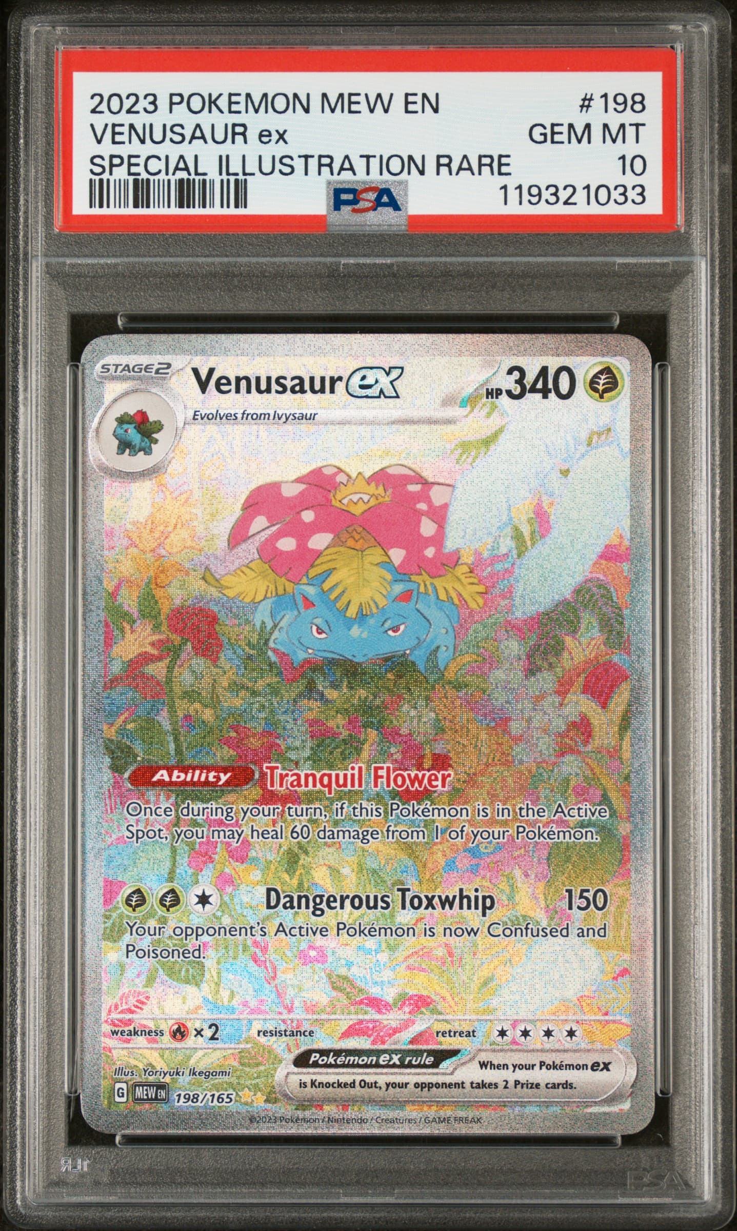 Venusaur EX