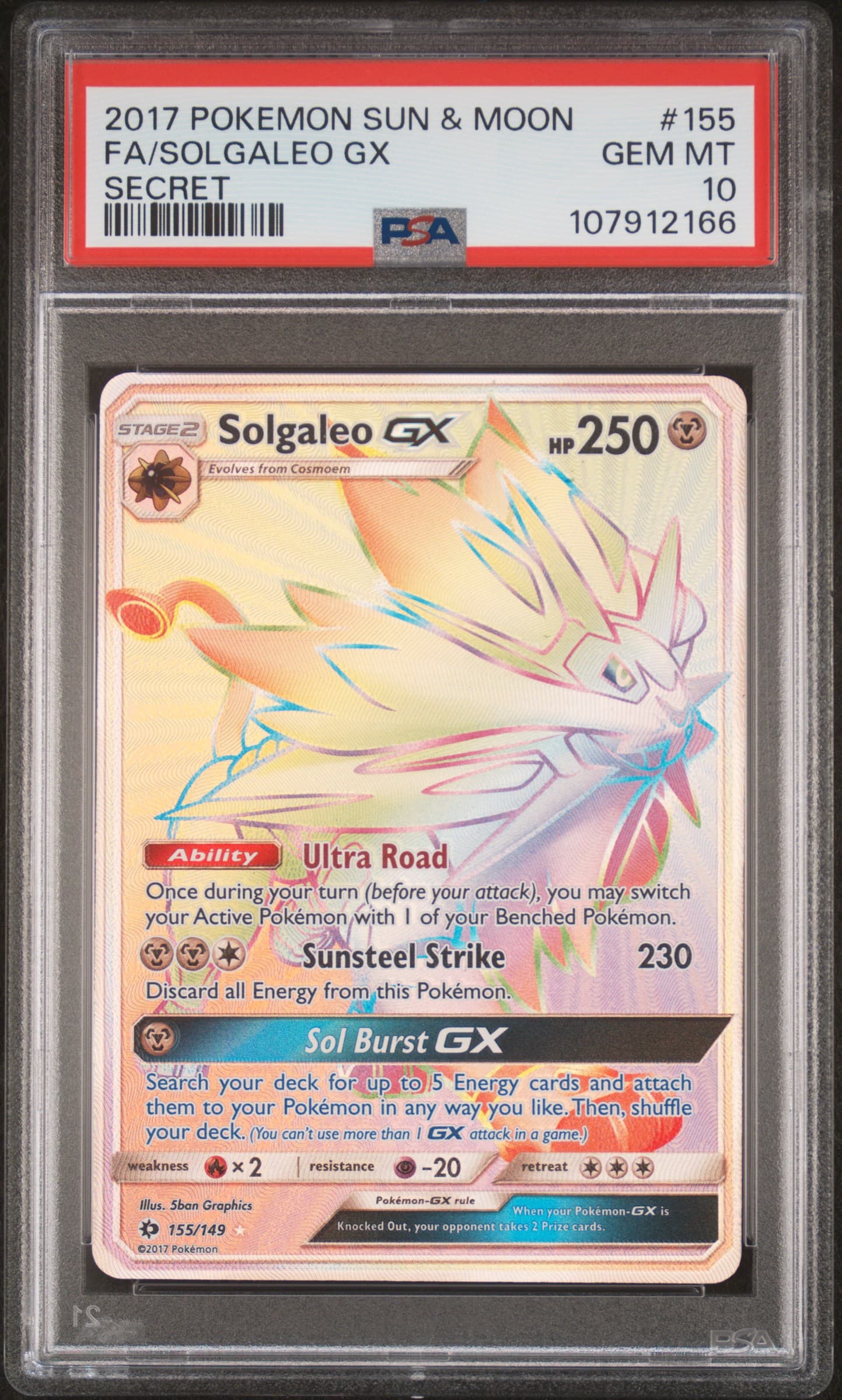 Full Art/Solgaleo GX