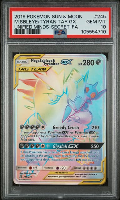 Full Art/Mega Sableye & Tyranitar GX