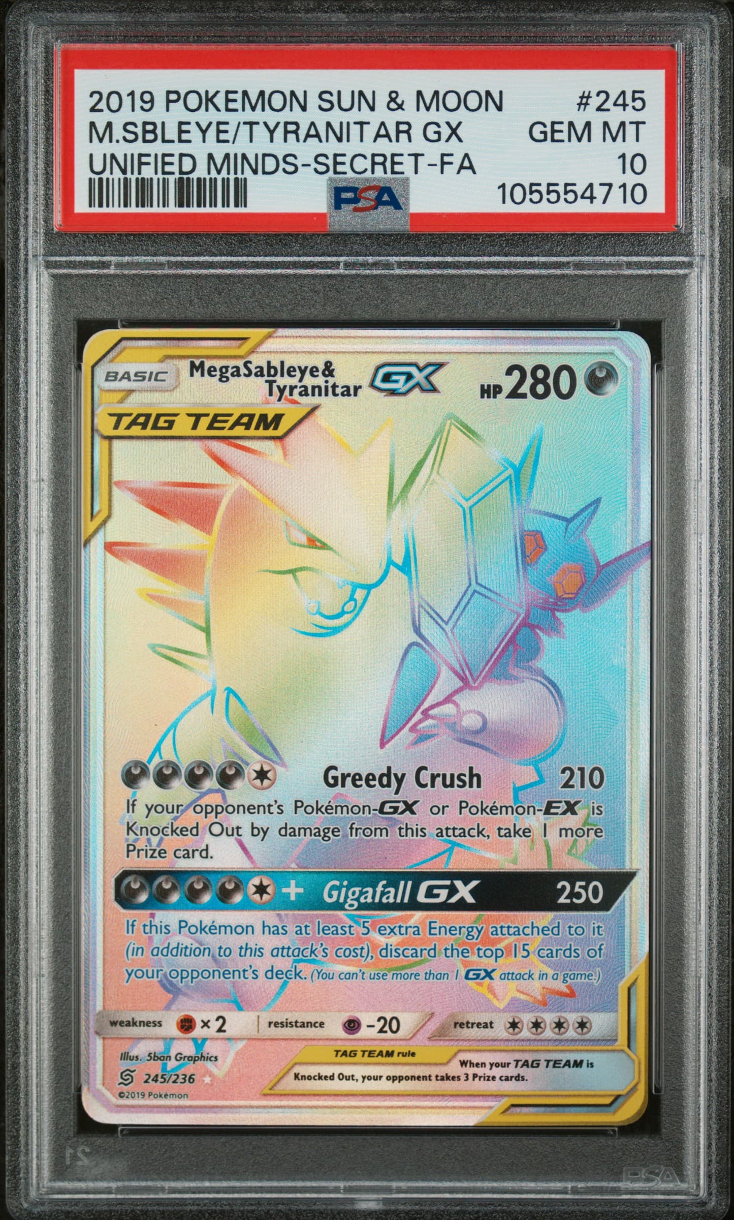 Full Art/Mega Sableye & Tyranitar GX