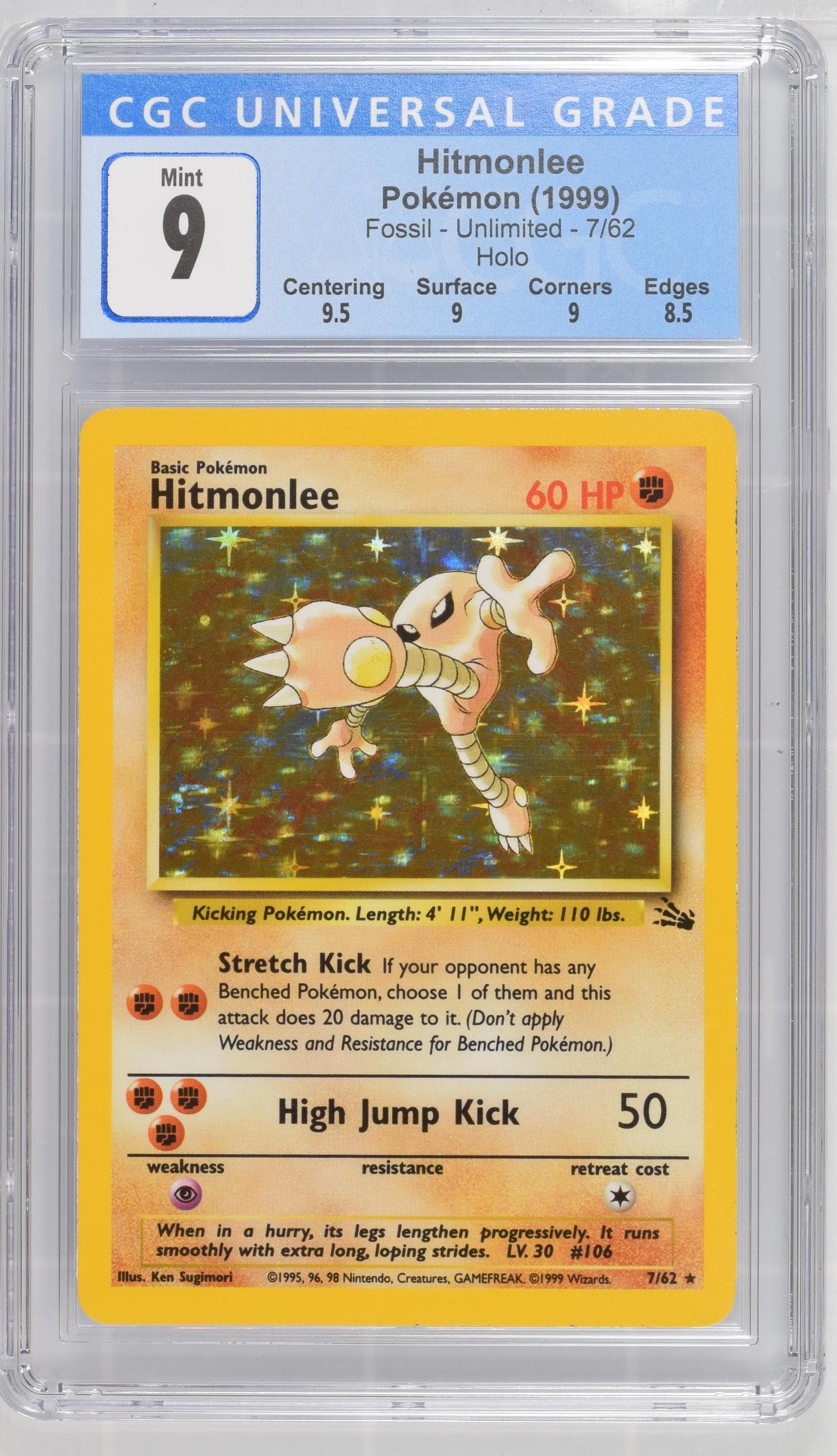 Hitmonlee