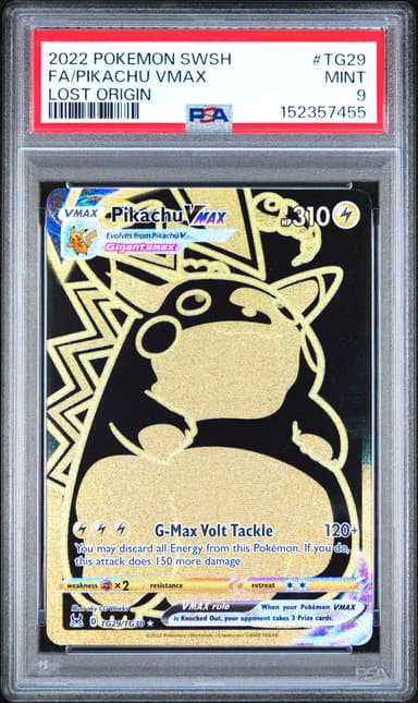 Full Art/Pikachu Vmax