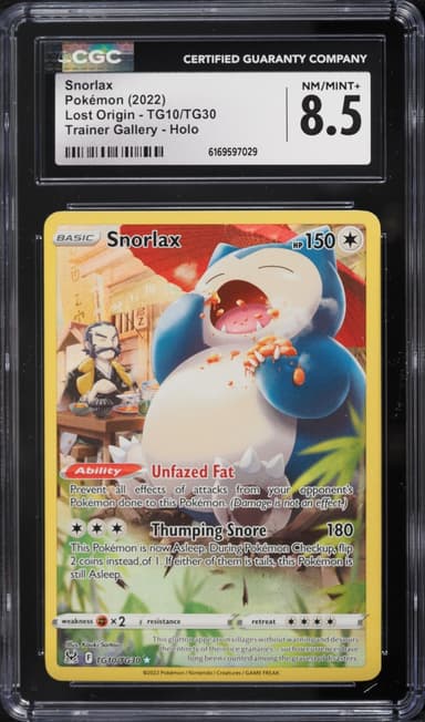 Pokemon Sword & Shield Lost Origin Trainer Gallery CHR Snorlax #TG10