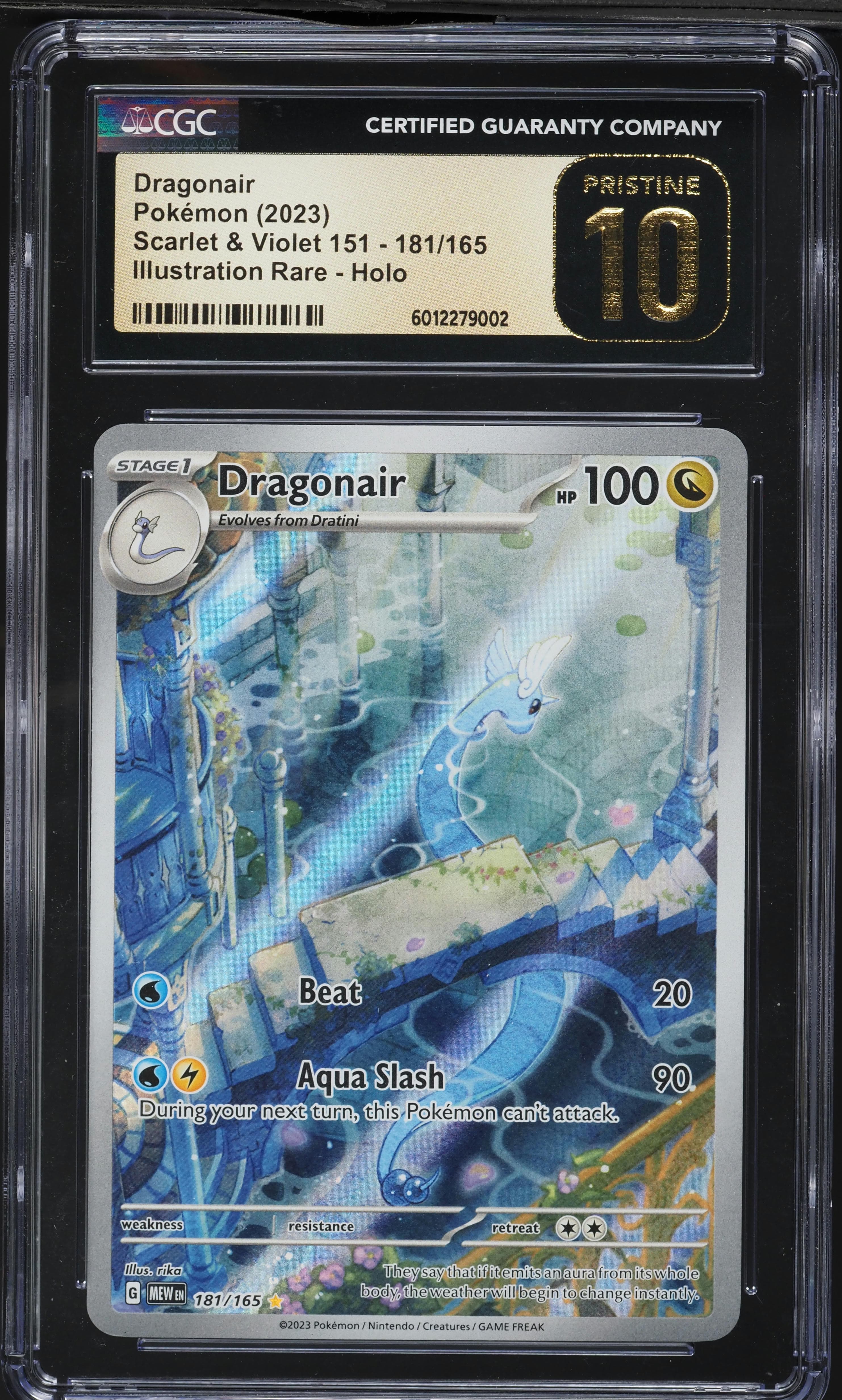 Dragonair