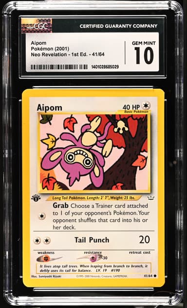 Aipom