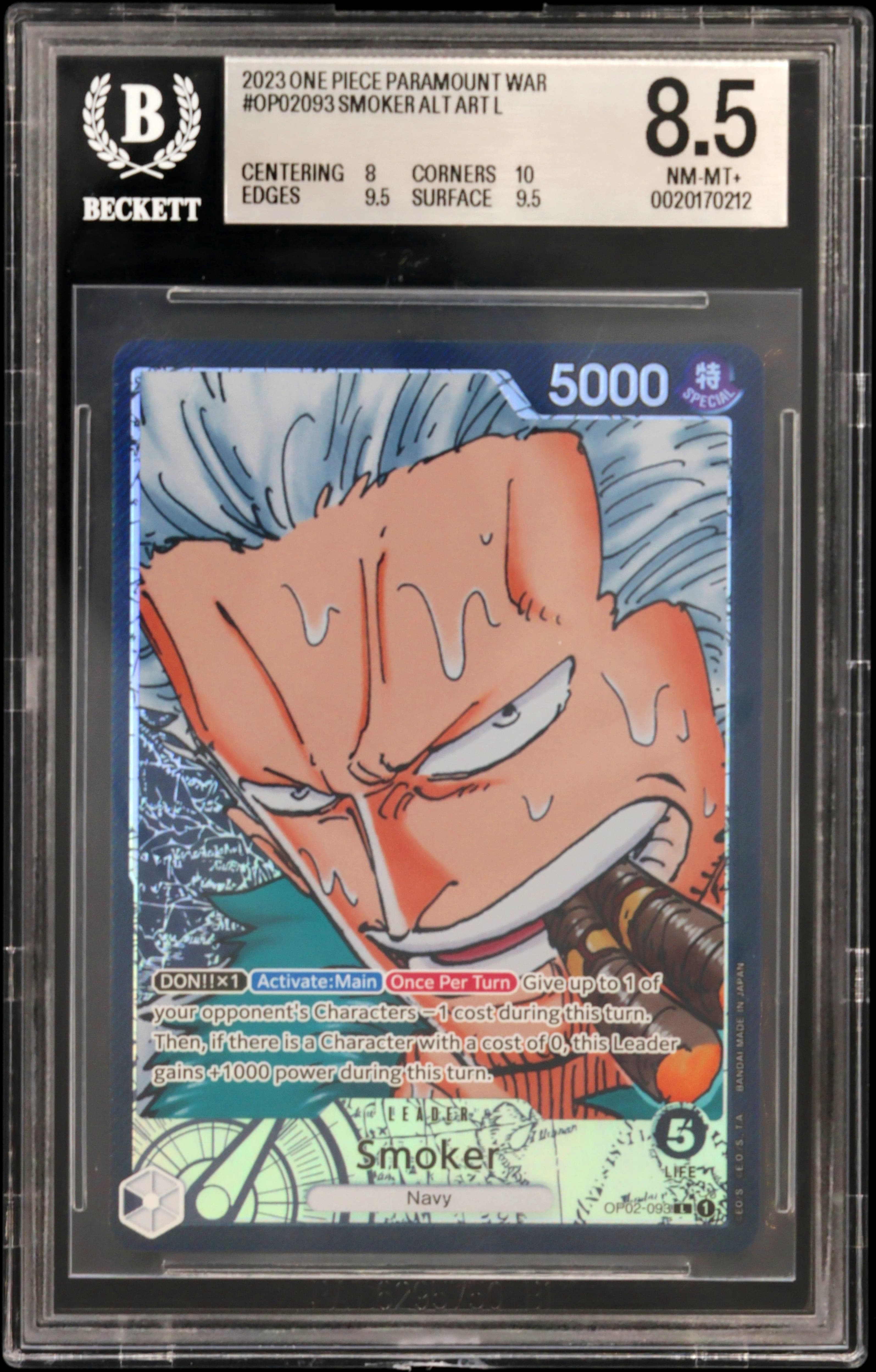 Smoker ALT ART L
