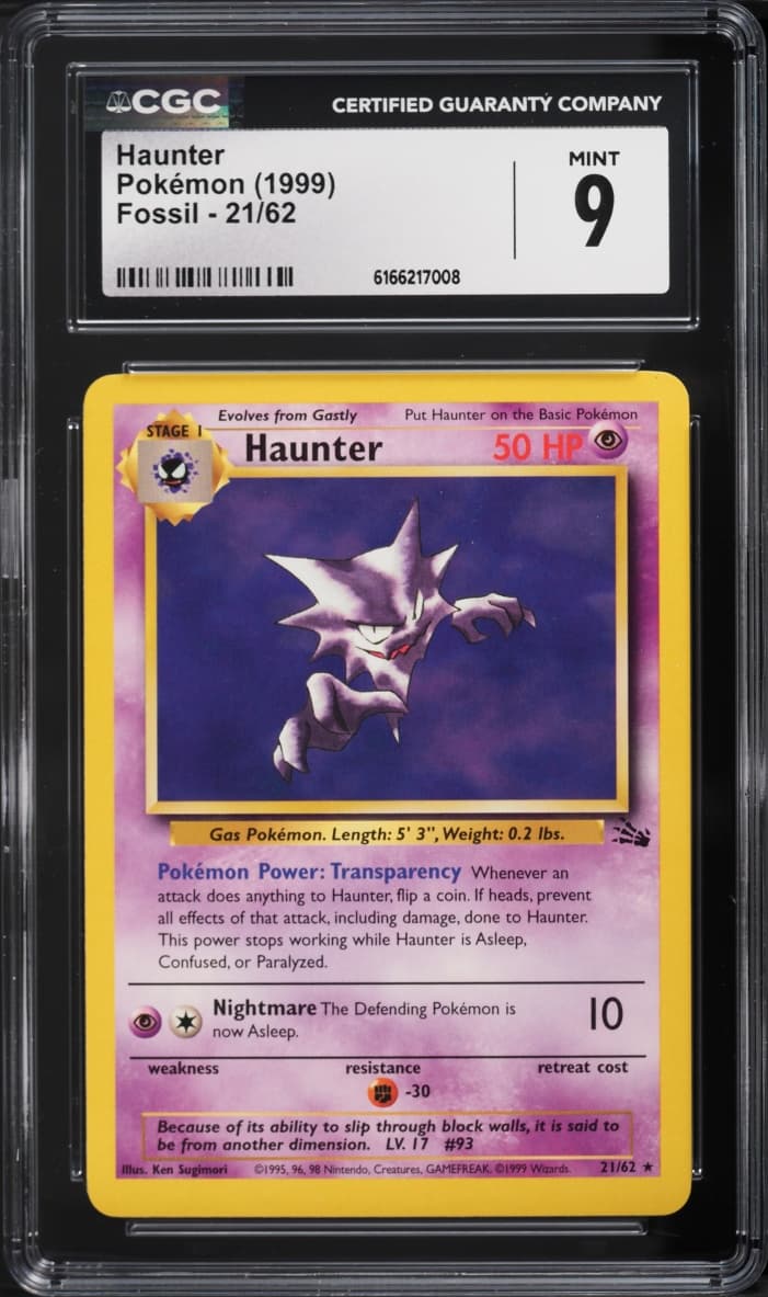 Pokemon Fossil Haunter #21
