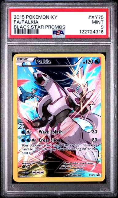 Full Art/Palkia