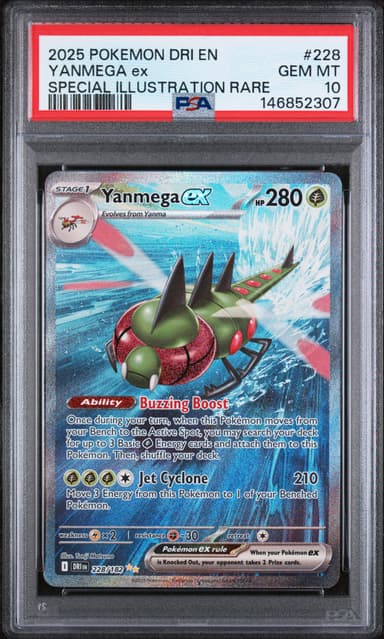 Yanmega EX