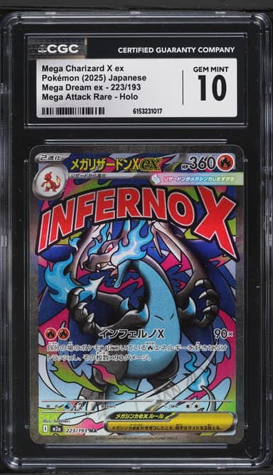 Pokemon Japanese Mega Dream Ex MA Mega Charizard X EX #223