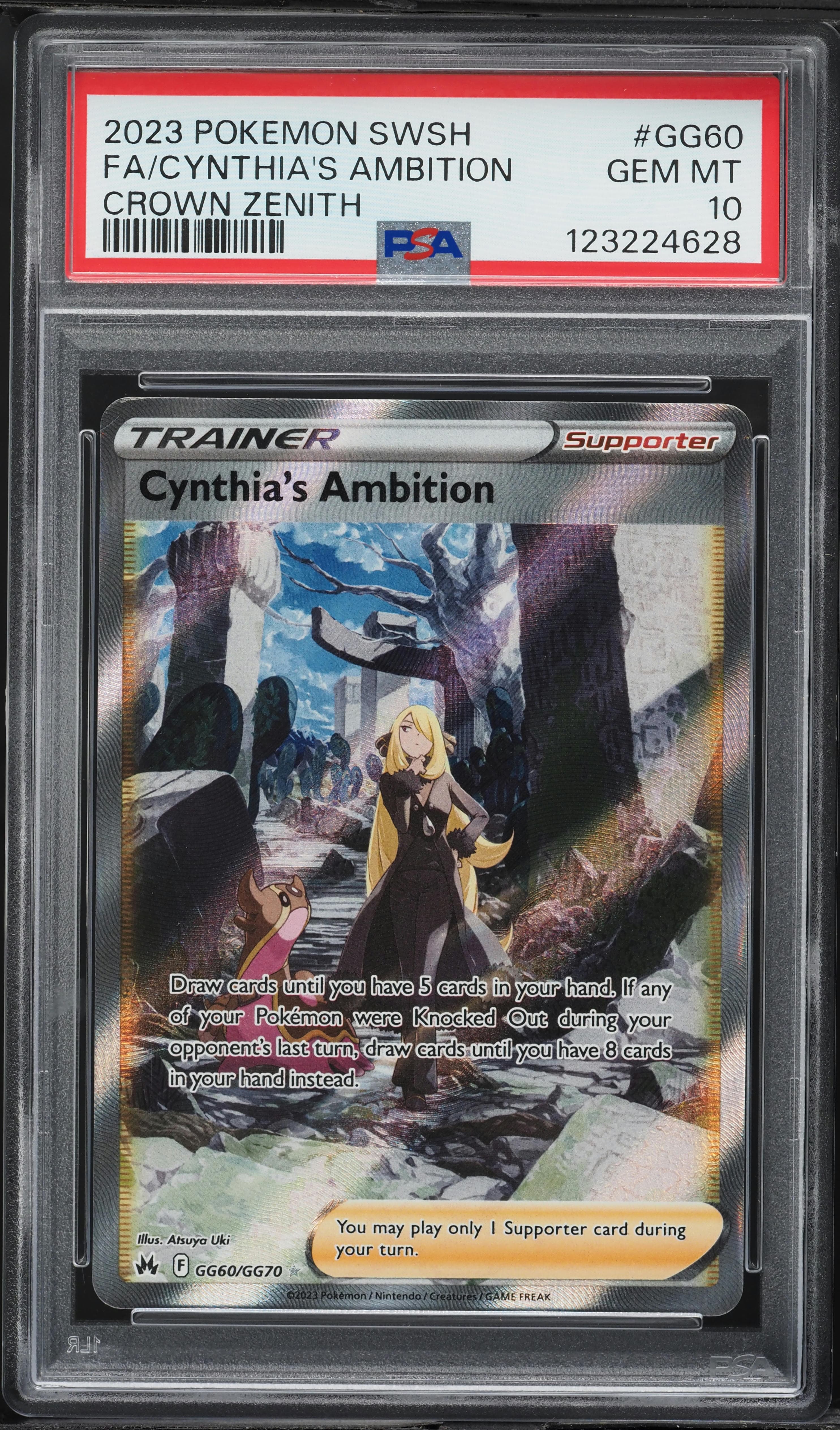 Full Art/Cynthia's Ambition