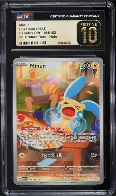 Minun