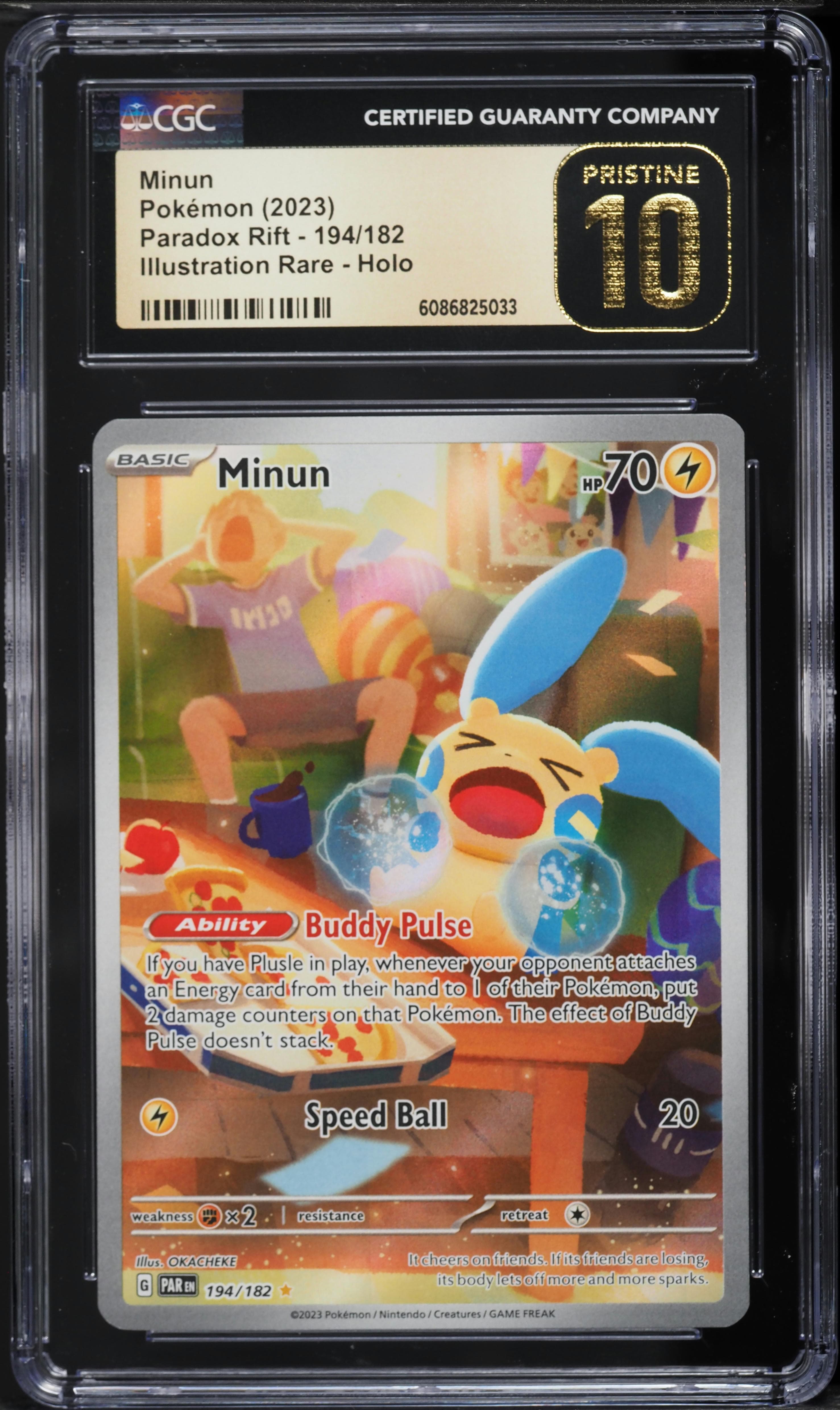 Minun