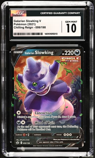 Galarian Slowking V