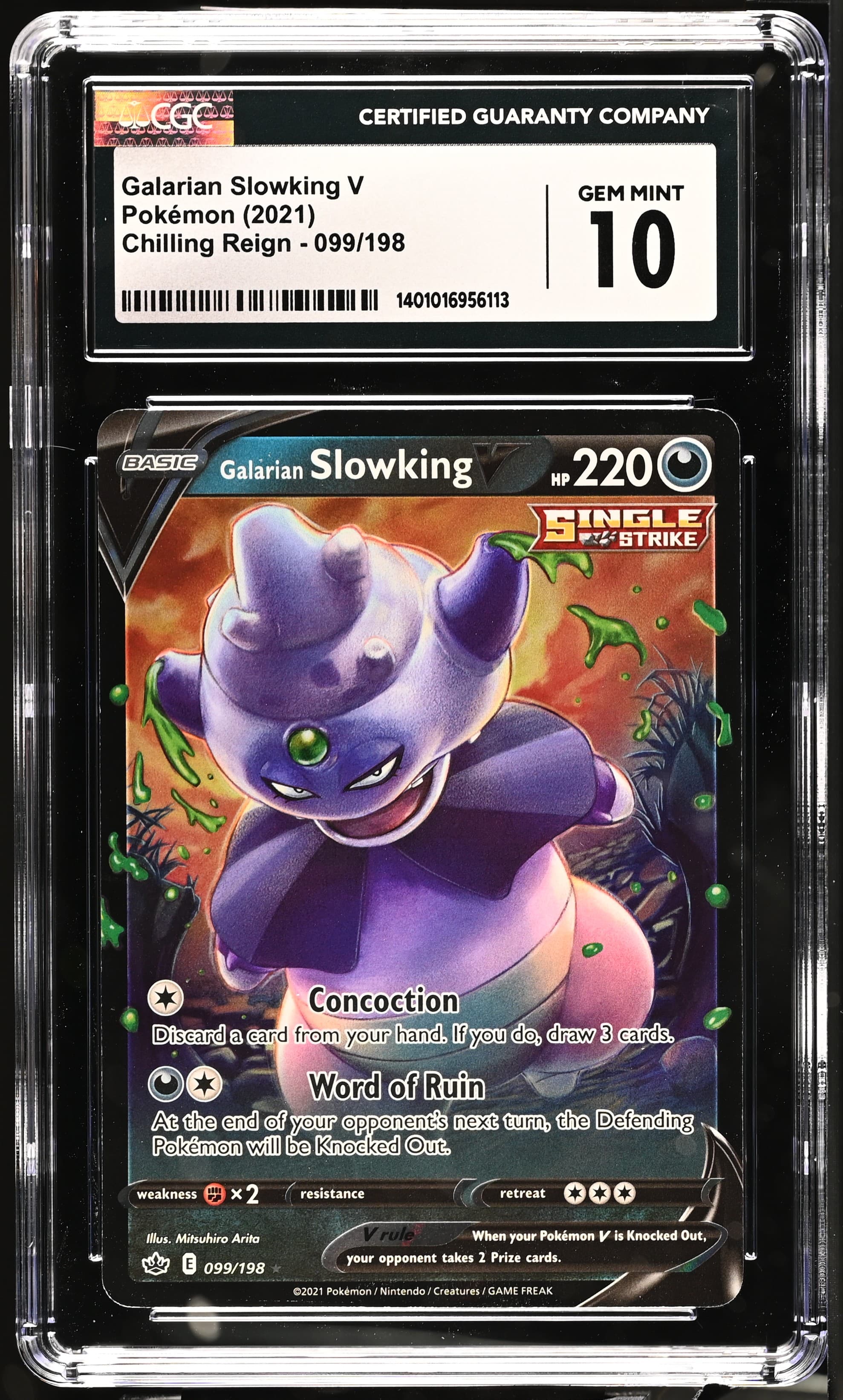 Galarian Slowking V