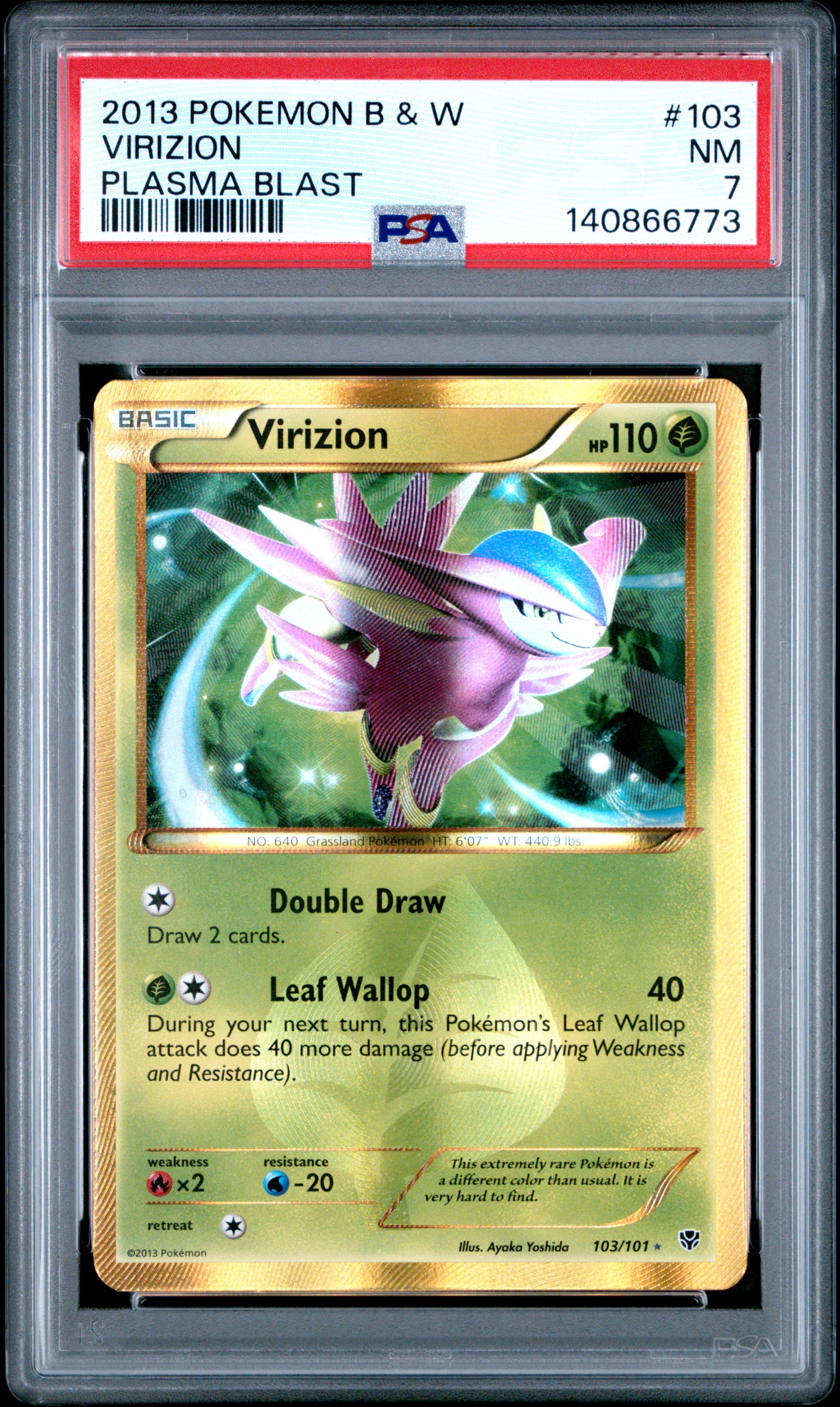 Virizion