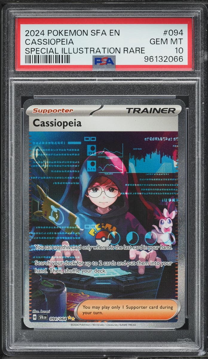 Pokemon Scarlet & Violet Shrouded Fable SIR Cassiopeia #94