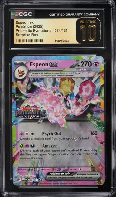 Espeon EX