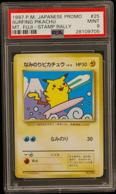 Surfing Pikachu