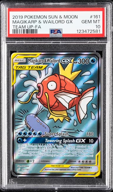 Full Art/Magikarp & Wailord GX