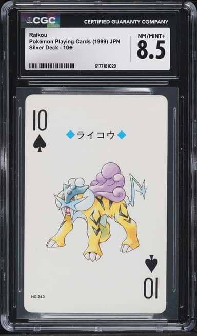 Pokemon Japanese Silver Poker Set Nintendo Playing Cards Raikou #10
