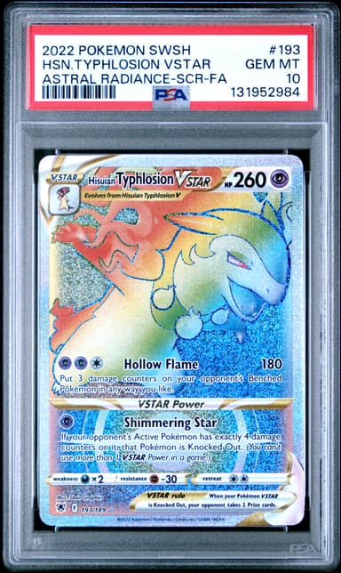Full Art/Hisuian Typhlosion Vstar