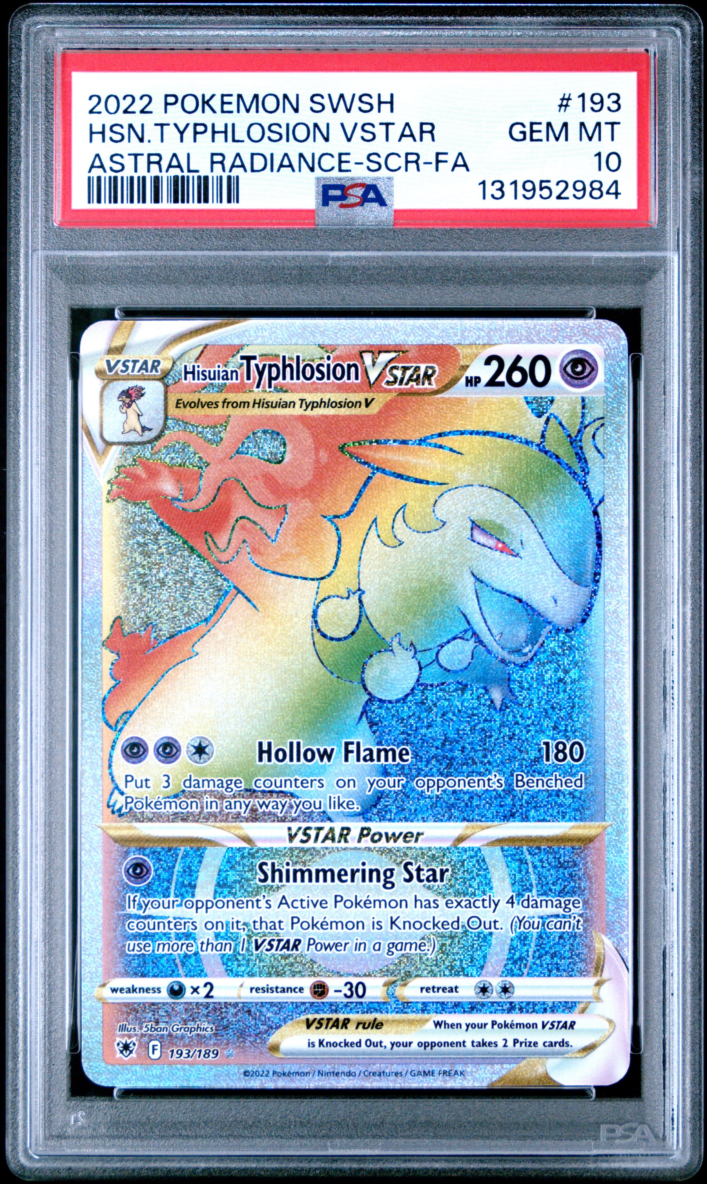 Full Art/Hisuian Typhlosion Vstar