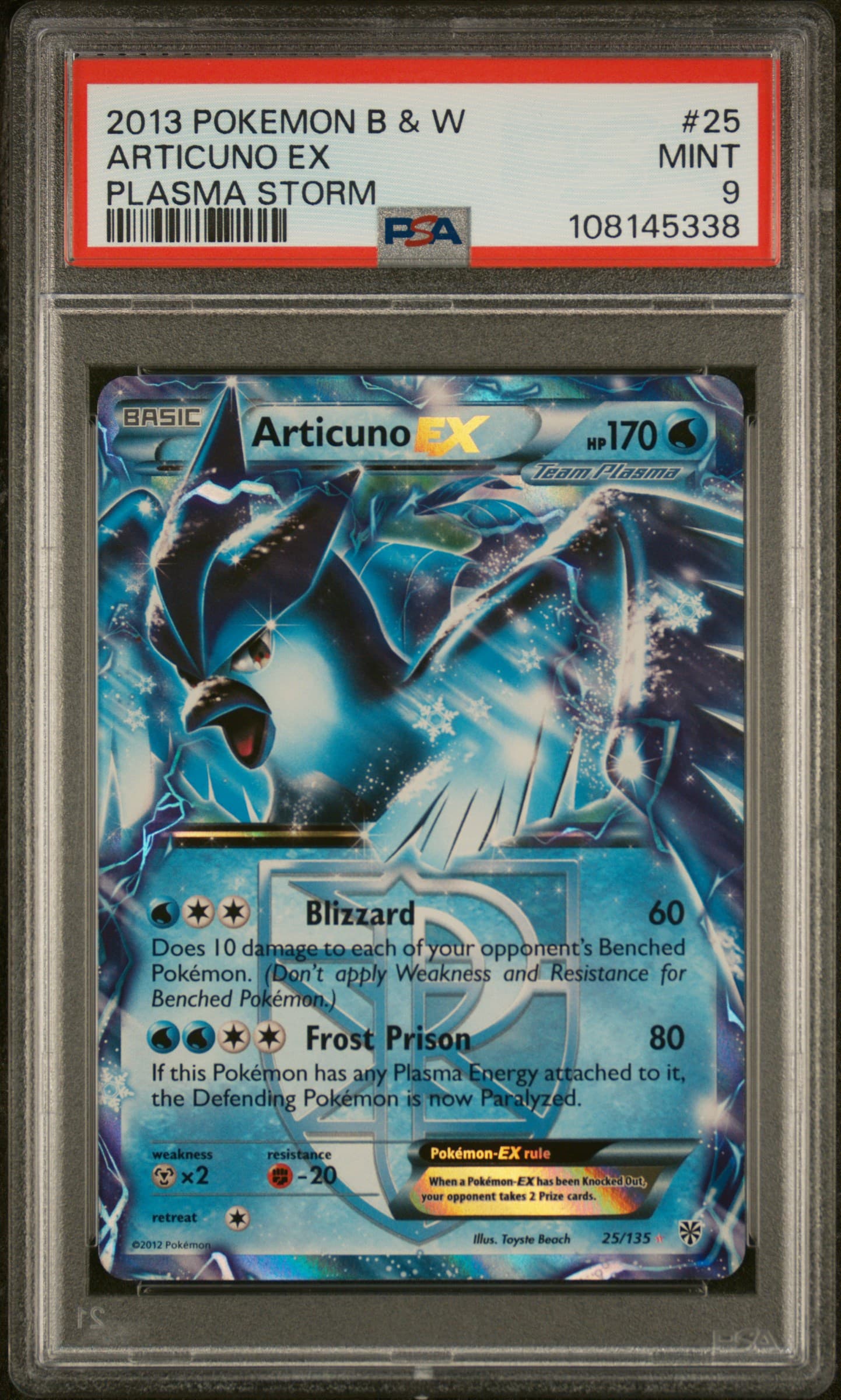 Articuno EX