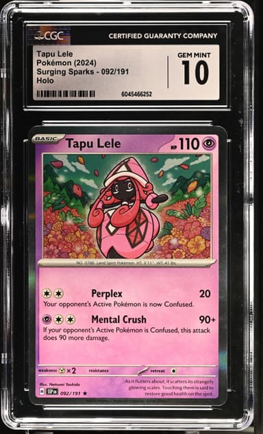 Tapu Lele