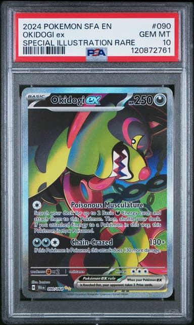 Okidogi EX
