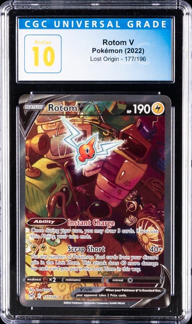 Full Art/Rotom V