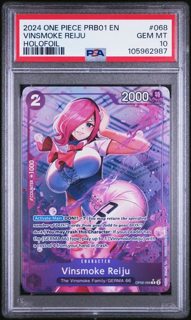 Vinsmoke Reiju