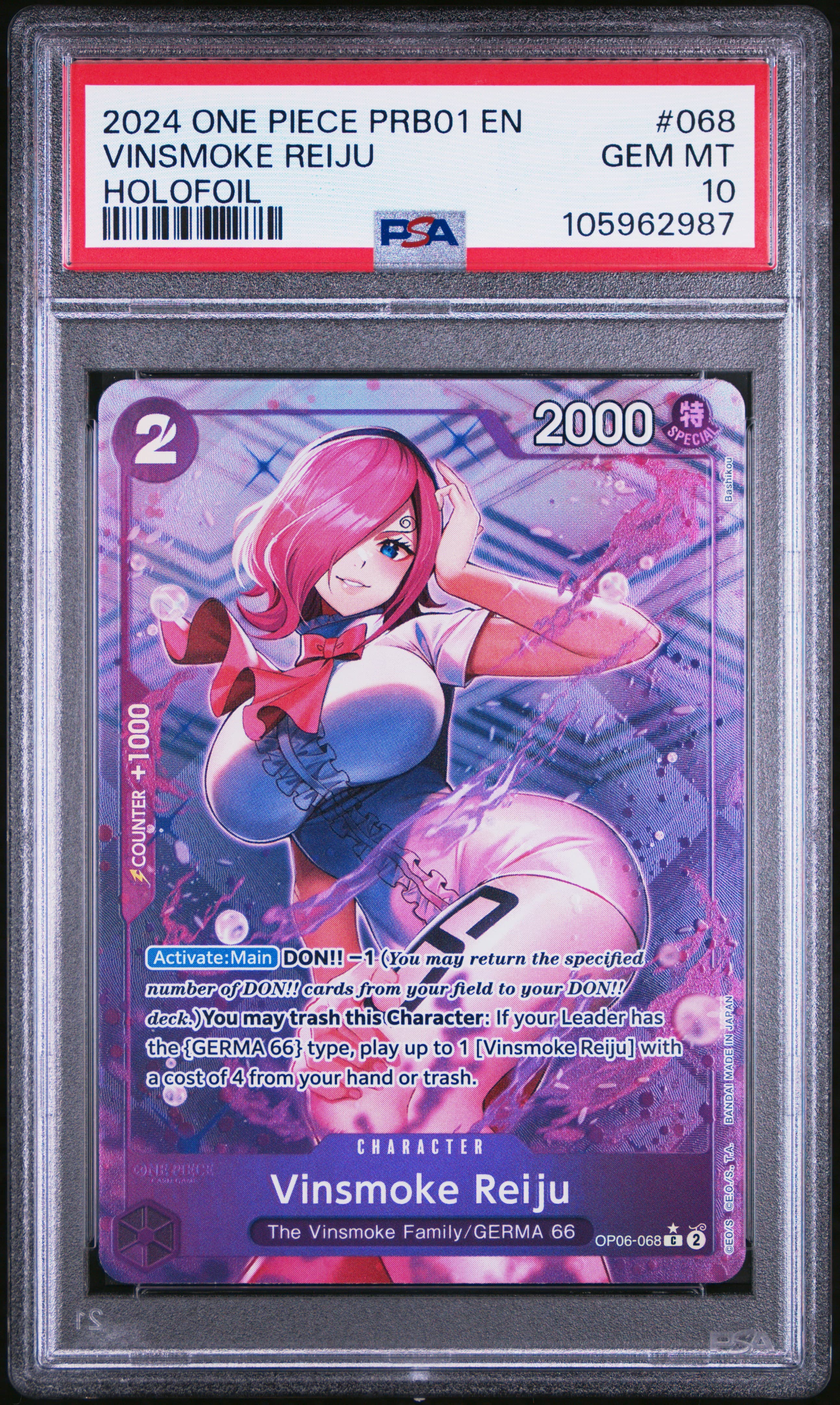 Vinsmoke Reiju